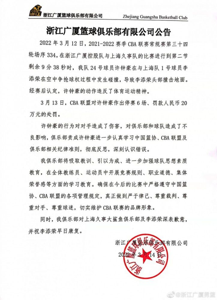 赵霁、龟爷与重庆站观众合影赵立新畅谈电影创作历程 电影人感恩伟大时代赵立新饰演楚振辉赵立新现身推介会的现场赵林山曾导演过《铜雀台》等影片，在他发布的《731》片场照中，剧组主创穿着羽绒服出现在白雪皑皑的山区，并依靠无人机等设备取景